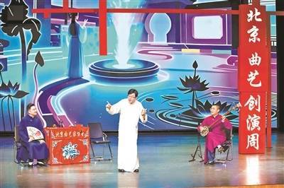 配资行业资讯 潮味十足 新技术助阵传统曲艺